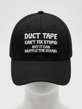 Shhhh! Interchangeable Patch Dad Hat – Inception Custom Series